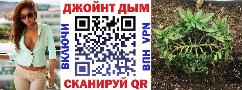 Продажа наркотиков Городище Бошки Шишки  A PVP  Псилоцибиновые грибы  МЕФ  COCAIN  Гашиш 