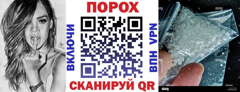 АМФ Розовый Городище
