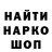 Кетамин VHQ Maksym Sydorenko