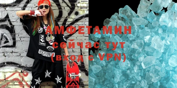 мет Киренск