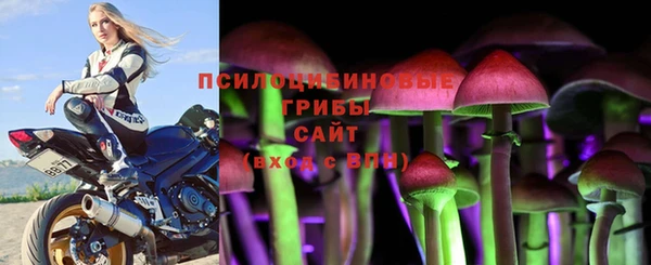 мефедрон мука Киреевск
