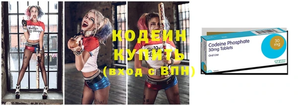 прущая мука Верхний Тагил
