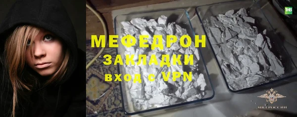 дживик Кинешма