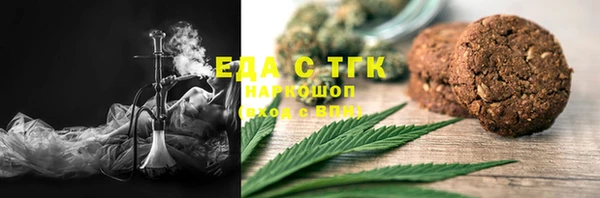 дживик Кинешма