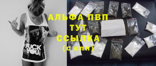 мет Киренск