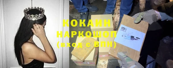 мет Киренск