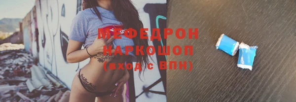 дживик Кинешма