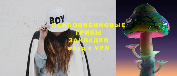 мефедрон мука Киреевск