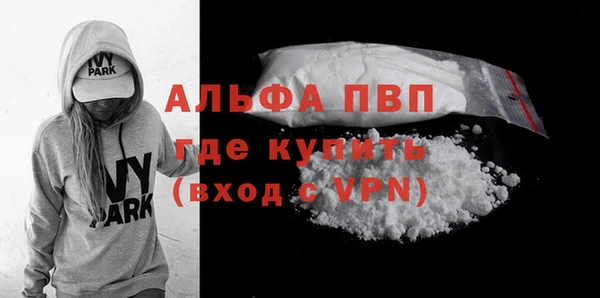 мет Киренск