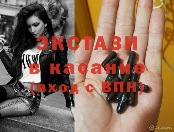 кокаин Козловка