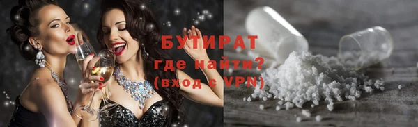 шишки Козельск