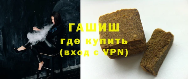 мет Киренск