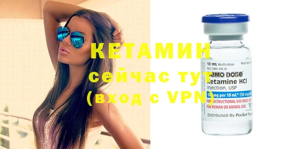 мефедрон мука Киреевск