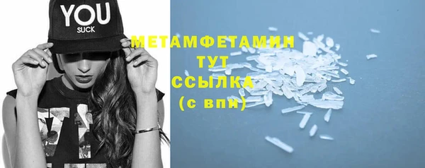 дживик Кинешма