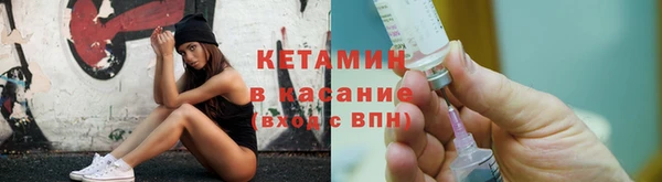 мефедрон мука Киреевск