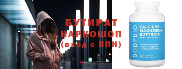 дживик Кинешма