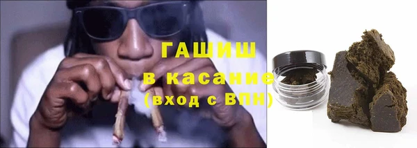 мет Киренск