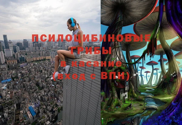 мет Киренск