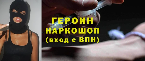мет Киренск