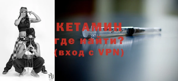 мефедрон мука Киреевск