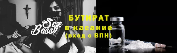 кокаин Козловка