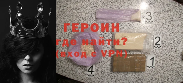 мет Киренск