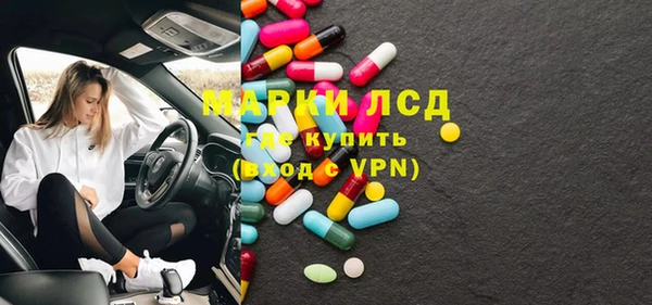 мет Киренск