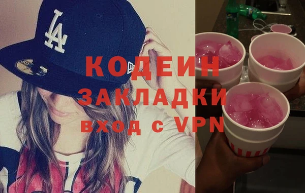 дживик Кинешма