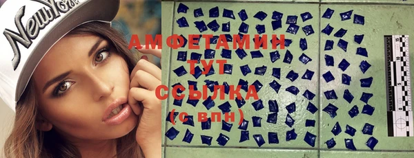 мет Киренск