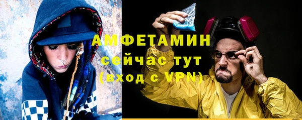 мет Киренск