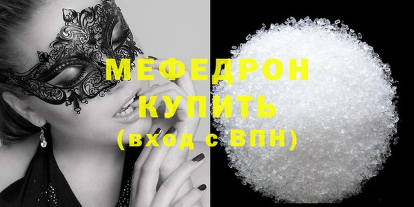 дживик Кинешма