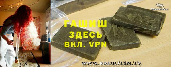 дживик Кинешма
