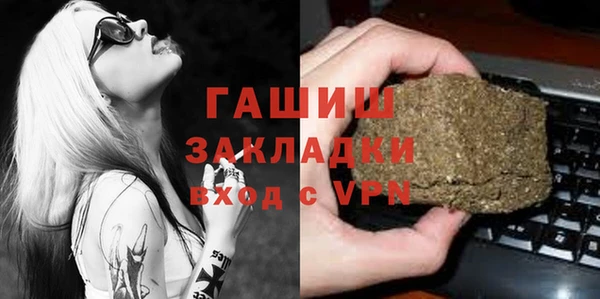 мет Киренск