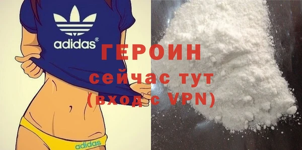 дживик Кинешма