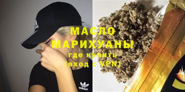 мет Киренск