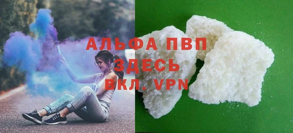 мет Киренск