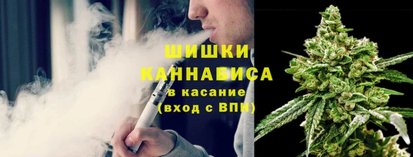 мефедрон мука Киреевск
