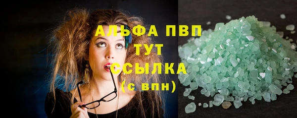 дживик Кинешма