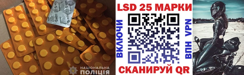 darknet формула  Городище  Лсд 25 экстази ecstasy 