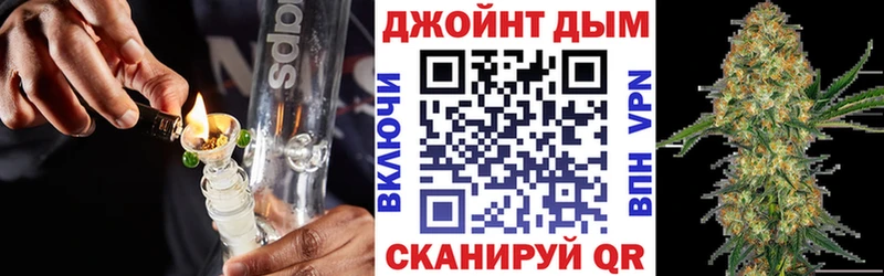наркота  Городище  Конопля тримм 